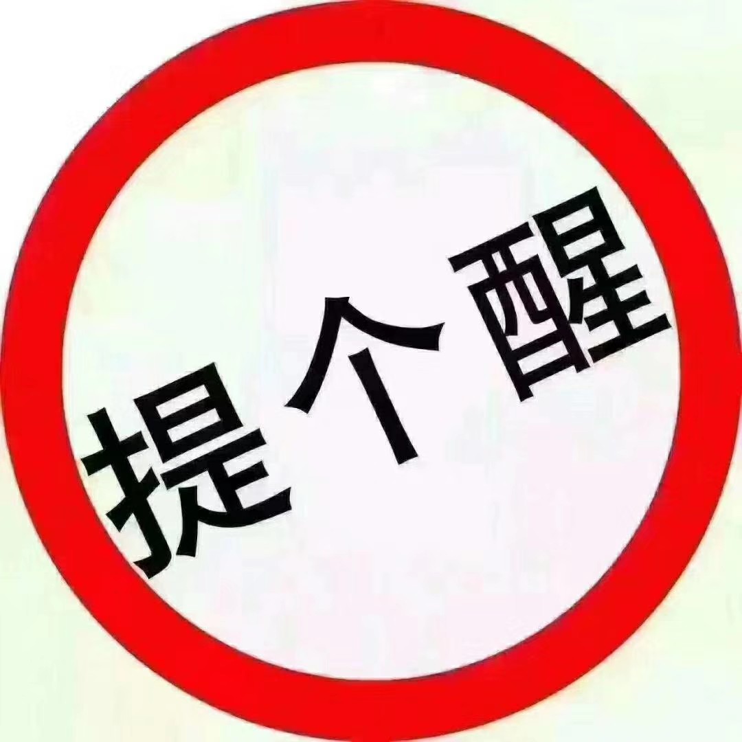 88楼来份早餐

71 / 作者:妹妹要崛起 / 