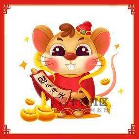 @合肥小金融 老哥快乐

59 / 作者:青丘第一剑仙 / 