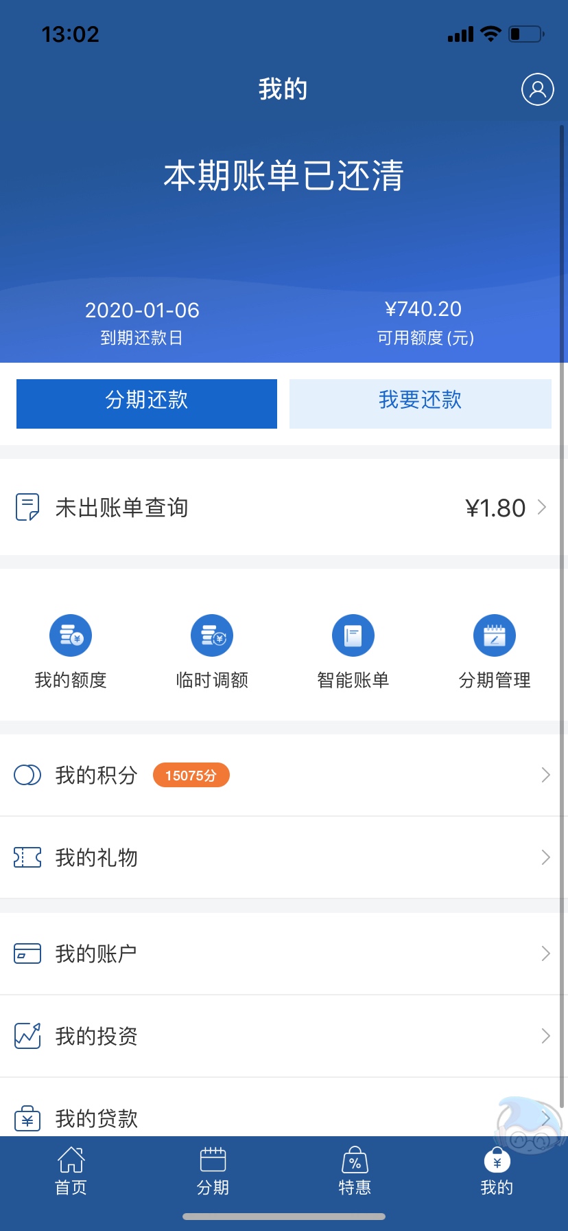 戒赌吧，老哥们。戒了赌美好的生活他就到来了


50 / 作者:糖酥Y / 