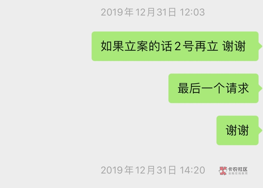 这应该是我在卡农5年内最后一贴了。
好感慨~ 的确好感慨。
一年半的时间 让我从小资86 / 作者:ajsjhsuud / 这应该是我在卡农5年内最后一贴了。
好感慨~ 的确好感慨。
一年半的时间 让我从小资86 / 作者:ajsjhsuud /