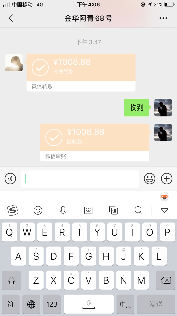 唉.就一次洗脚认识.感觉家人朋友还不如情人.其实也不算情人.第一次洗脚.就睡了被人.我22 / 作者:666679906 / 
