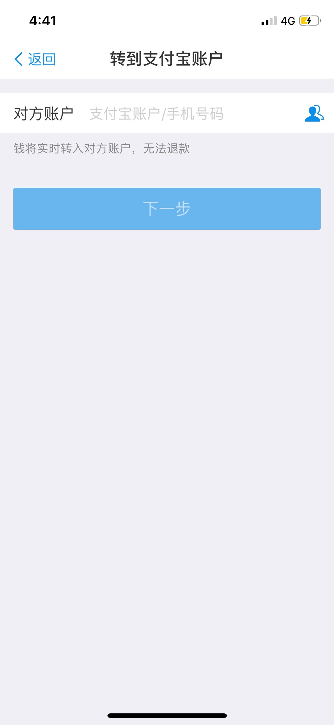 卡狂，水织大爷，赶紧过来领取红包


34 / 作者:非洲大叔 / 