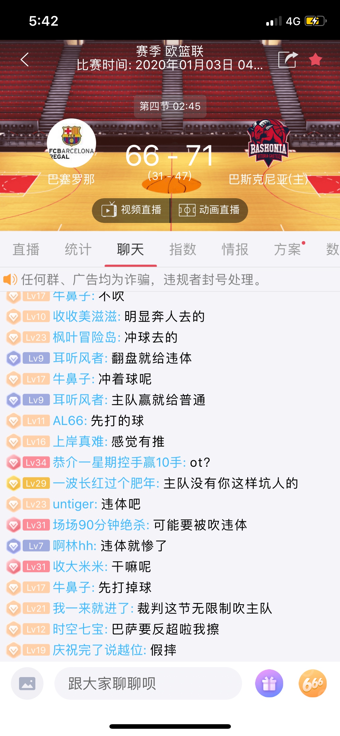 喜欢看比赛的我

36 / 作者:非洲大叔 / 