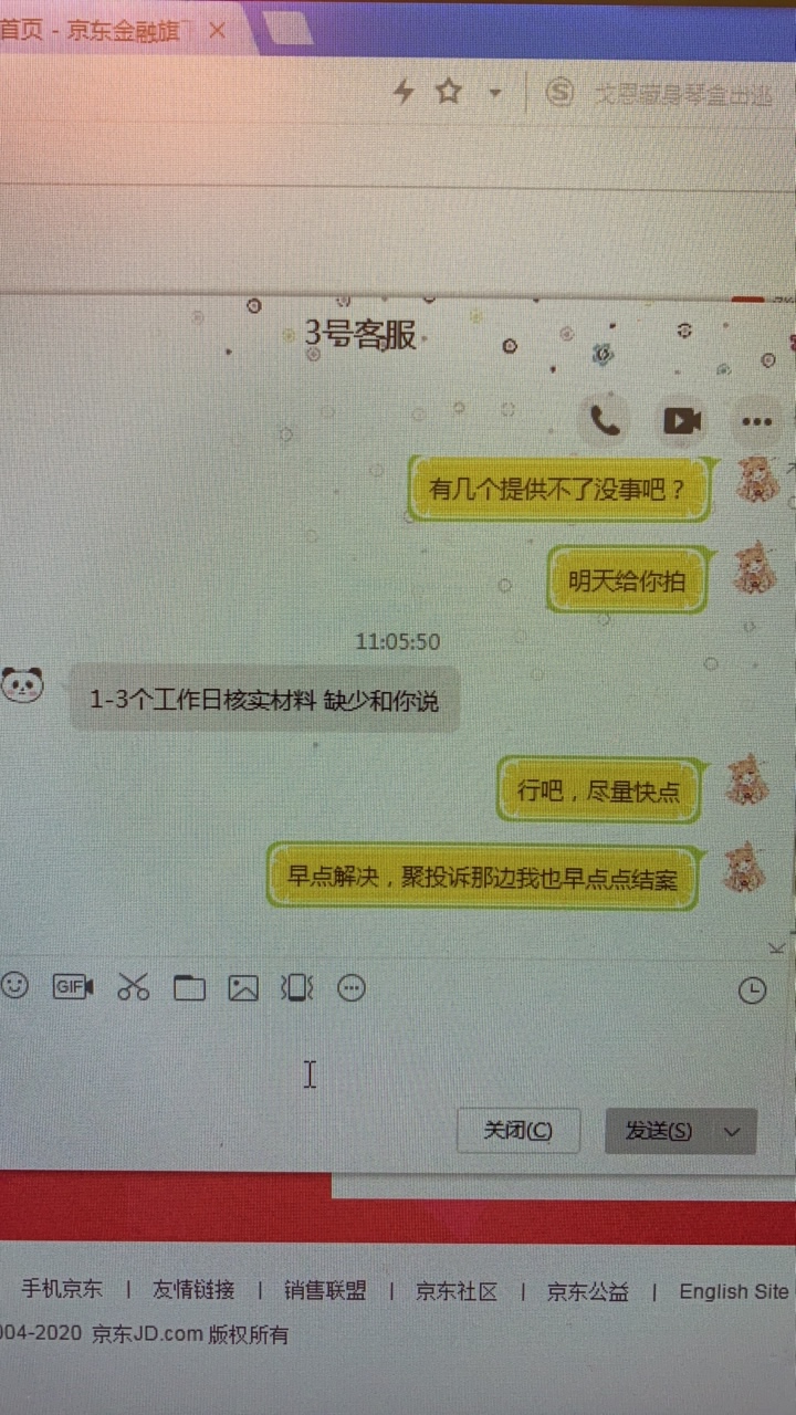 商场里的剩饭剩菜挺香的的！希望那些客人没有疾病。能吃上饭不饿S就好。人活着就有希77 / 作者:糖酥Y / 