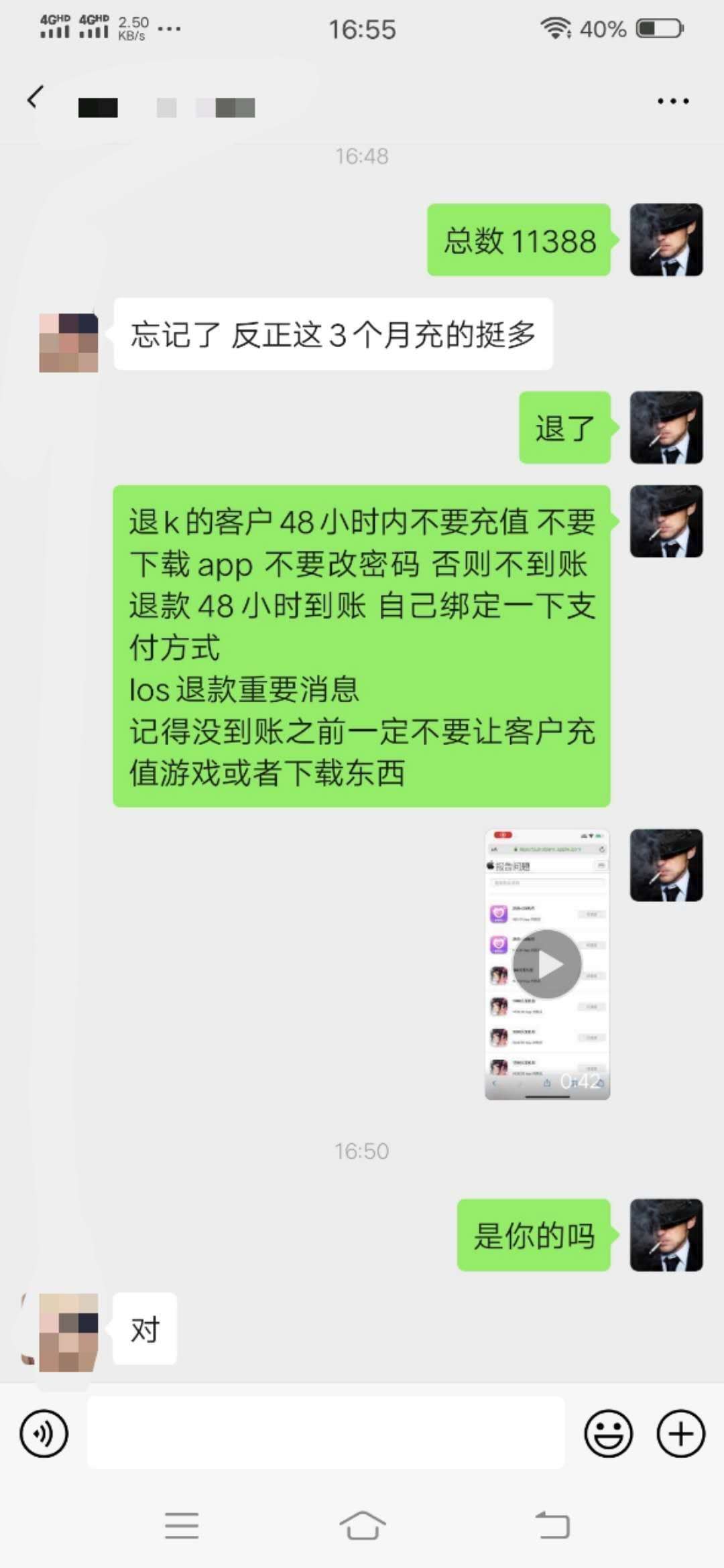 谁知道华夏龙商贷逾期几天上征信啊,一天显示