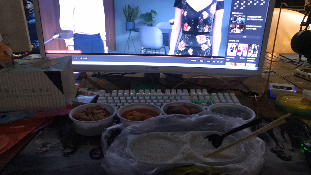 老哥去试一下来分期，去年12.5号套路到今天无意中点一下，放款成功。不确认是不是放水45 / 作者:不吃香菜呦 / 