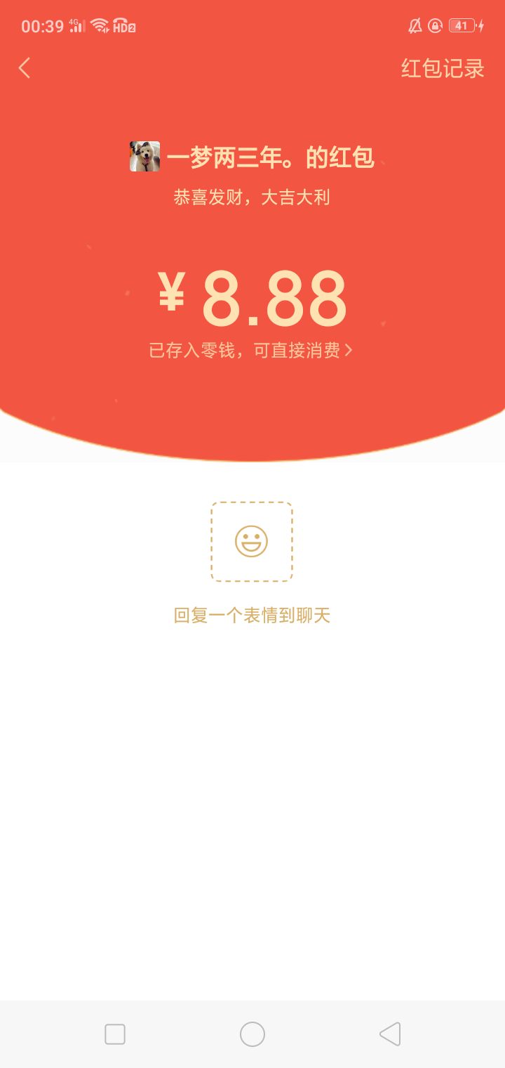 草，帖子删了，
47 / 作者:薇18754129622 / 