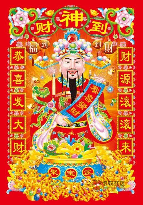 2019过去了，希望在2020自己重新生活，珍惜眼前的一切，不要在泥潭深陷了。也祝各位老31 / 作者:ji7905 / 