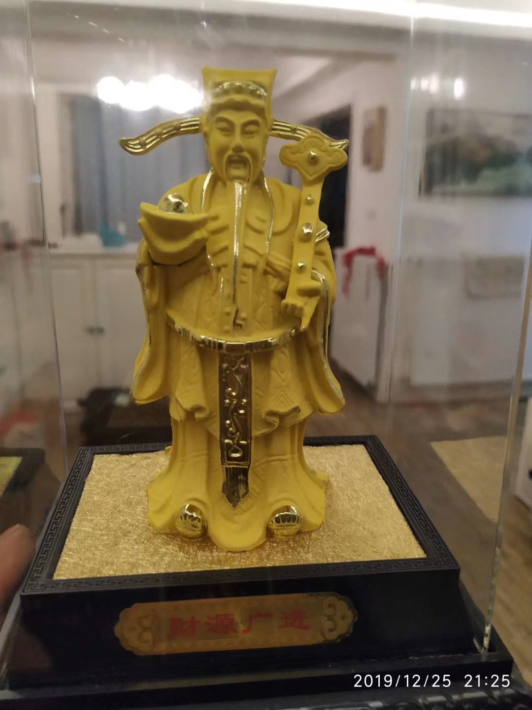 2019过去了，希望在2020自己重新生活，珍惜眼前的一切，不要在泥潭深陷了。也祝各位老57 / 作者:不解释236 / 