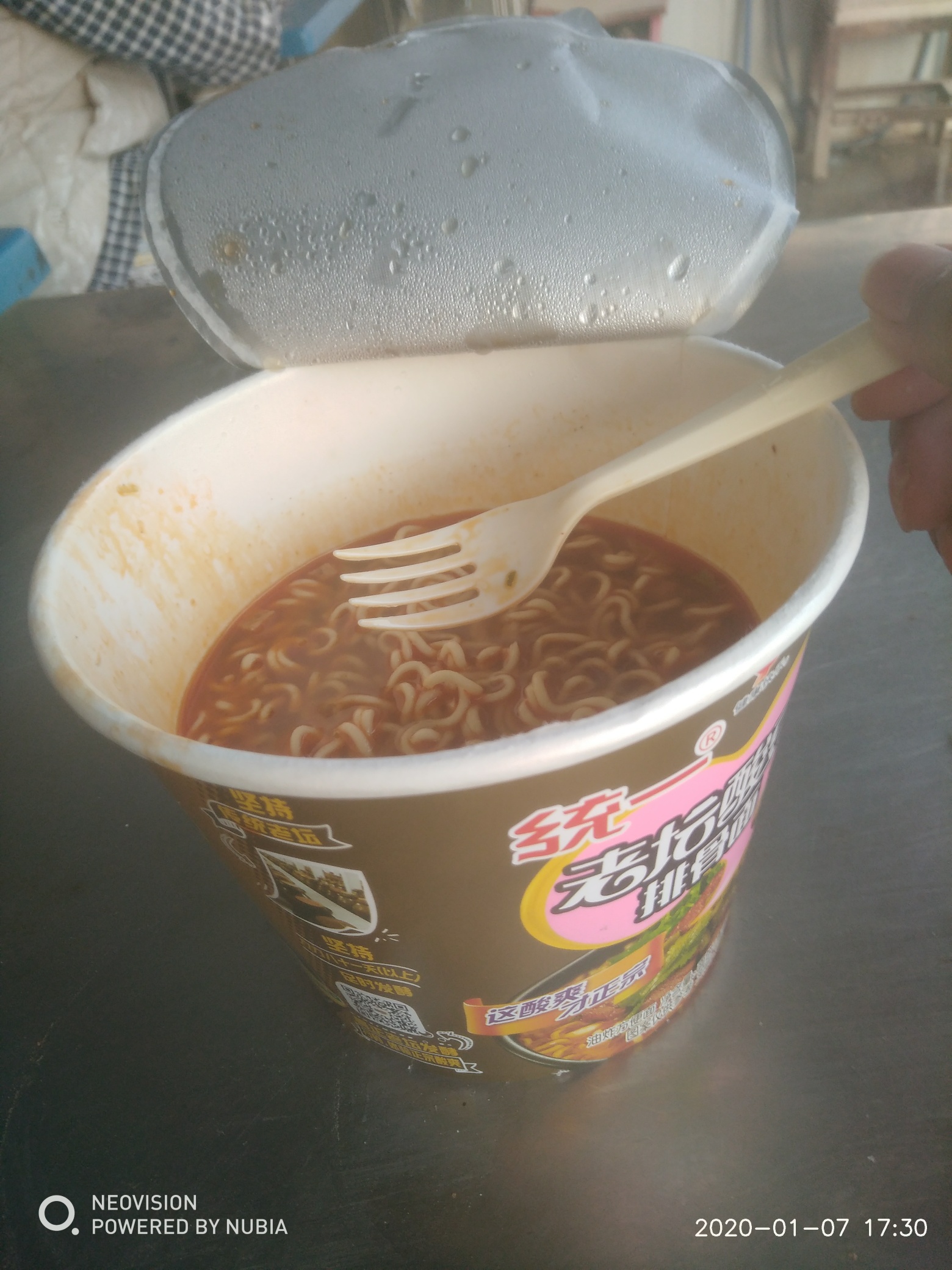 吃个泡面,晚上继续加班,累.