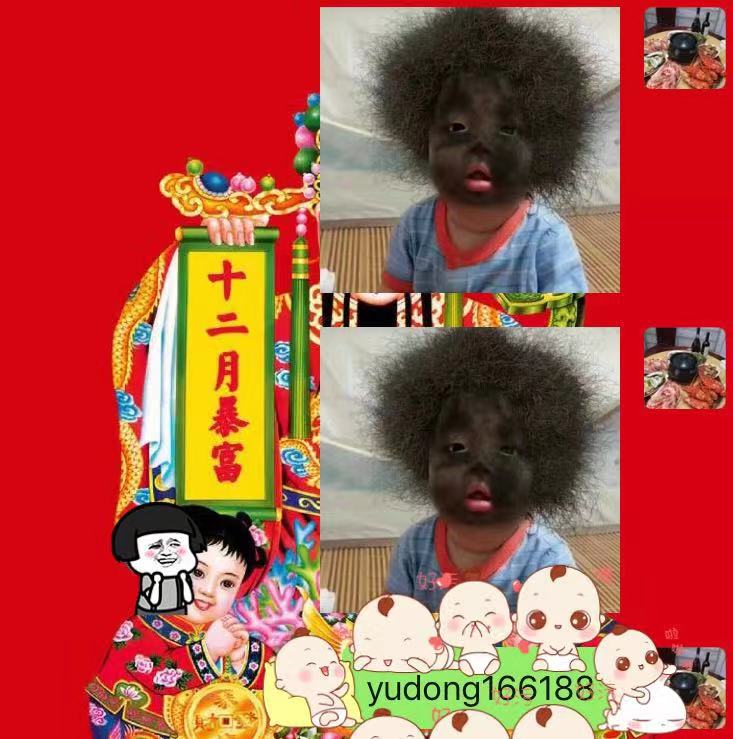 维信金融25 / 作者:王惠东 / 