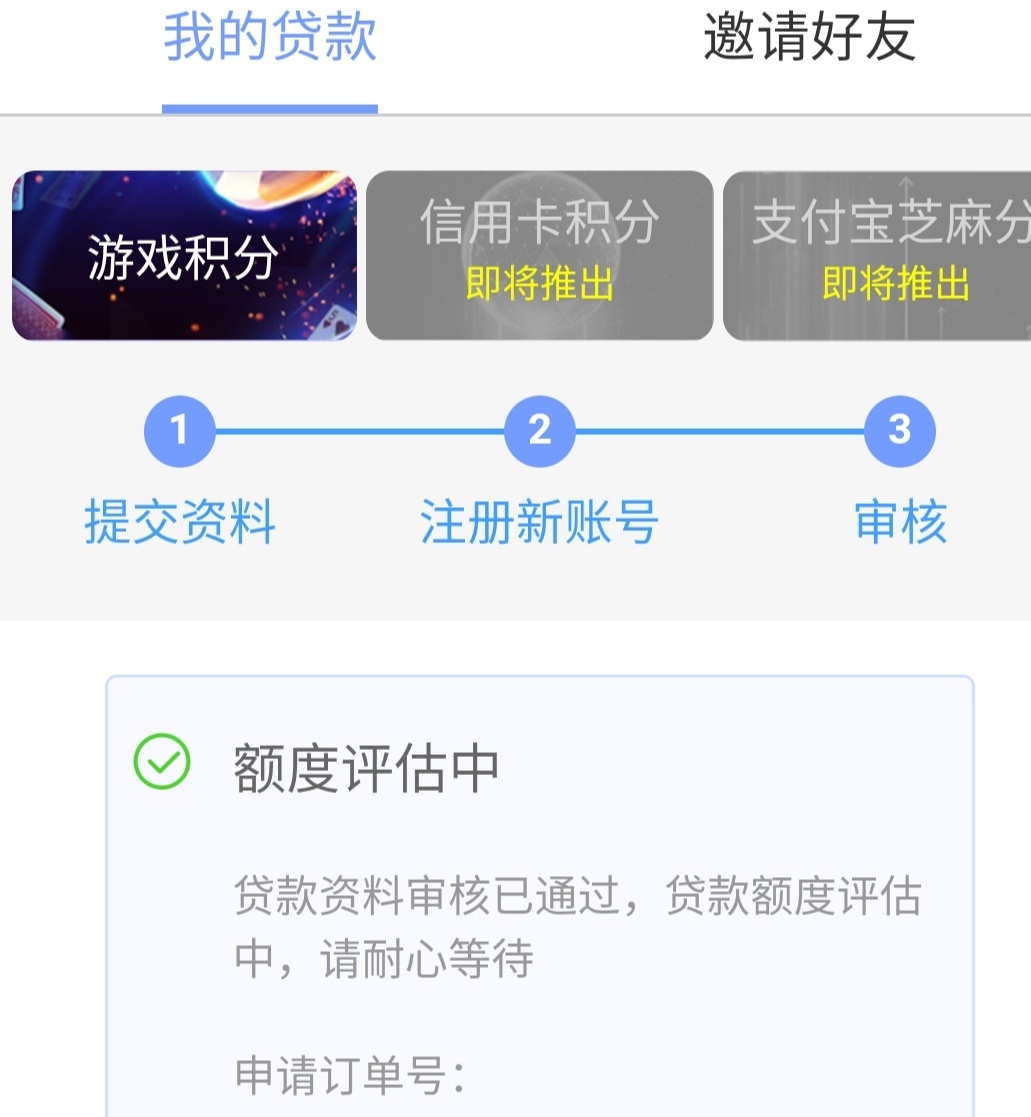 有的路，是用脚去走。有的路，要用心去走。绊住脚的，往往不是荆棘石头，而是心。所以9 / 作者:寻尸 / 