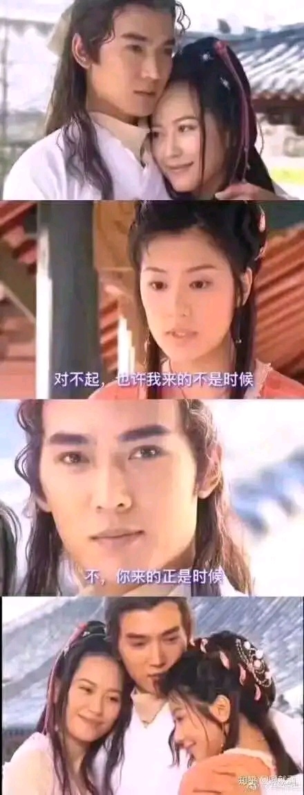 老哥们，团个老婆

56 / 作者:爱如抄手 / 