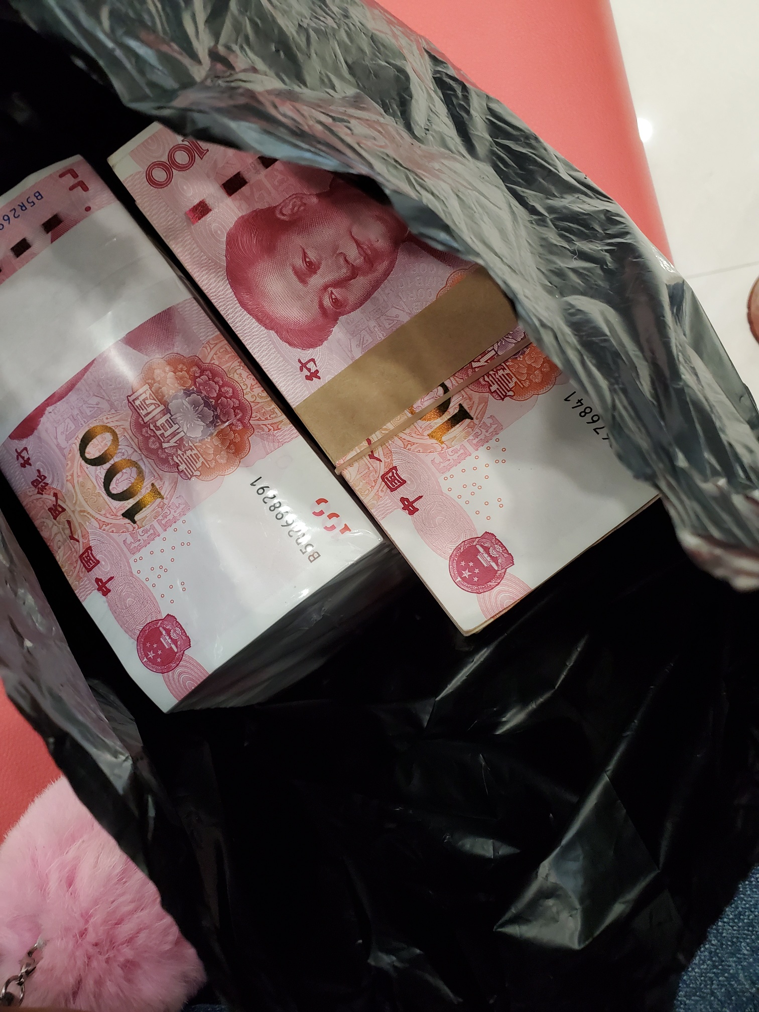 20万现金照片图片