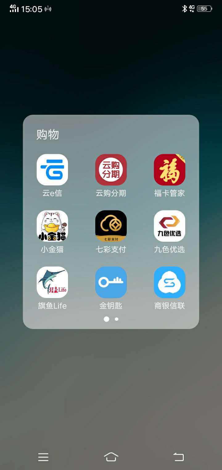 有信用卡的都可以领钱过年买肉吃啦

59 / 作者:zengfuquan / 