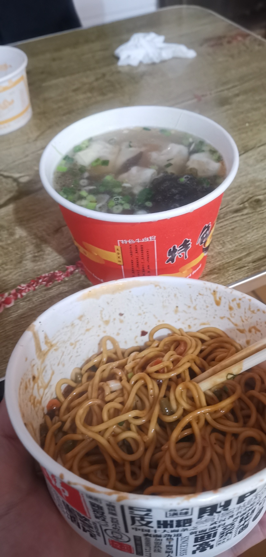 打卡

79 / 作者:胖子1 / 