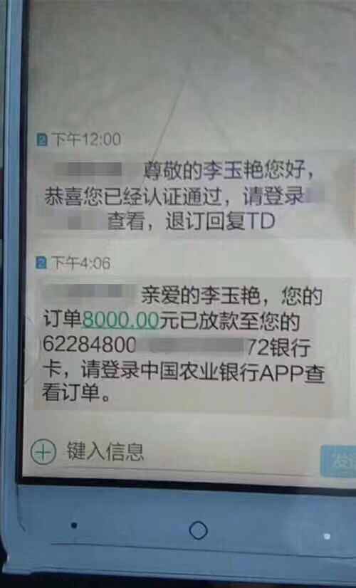 借款额度：最高50000

可借周期：最长12期

申请条件：

年龄22-50周岁，实名手机6个35 / 作者:圆梦金融01 / 