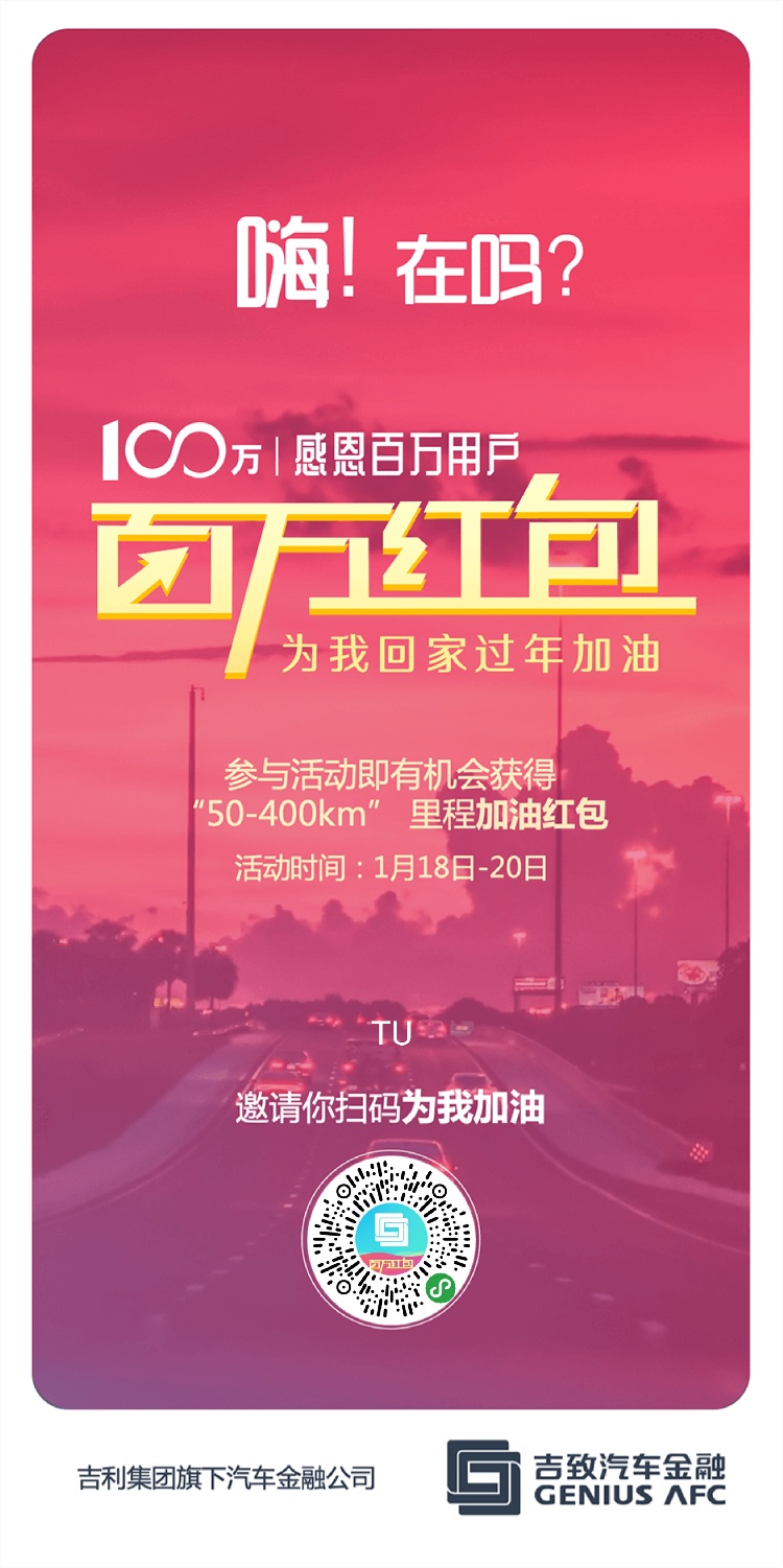 微信刚撸到的50块羊毛，刚出来的，赶紧去，晚了就没了。


31 / 作者:神经感冒了 / 