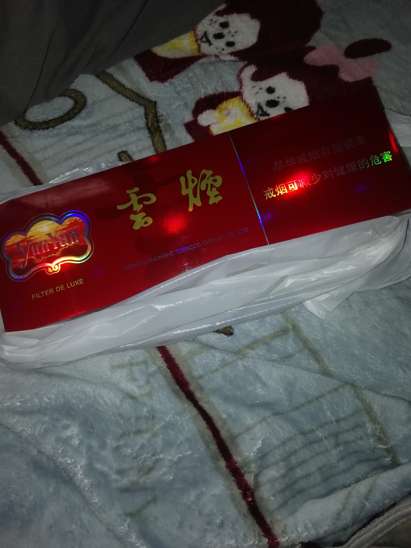 低档次烟过年，反正都是自己抽，直接买一条

74 / 作者:卡农豆包 / 