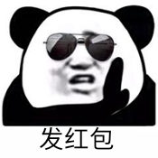 饿肚子

64 / 作者:5900 / 