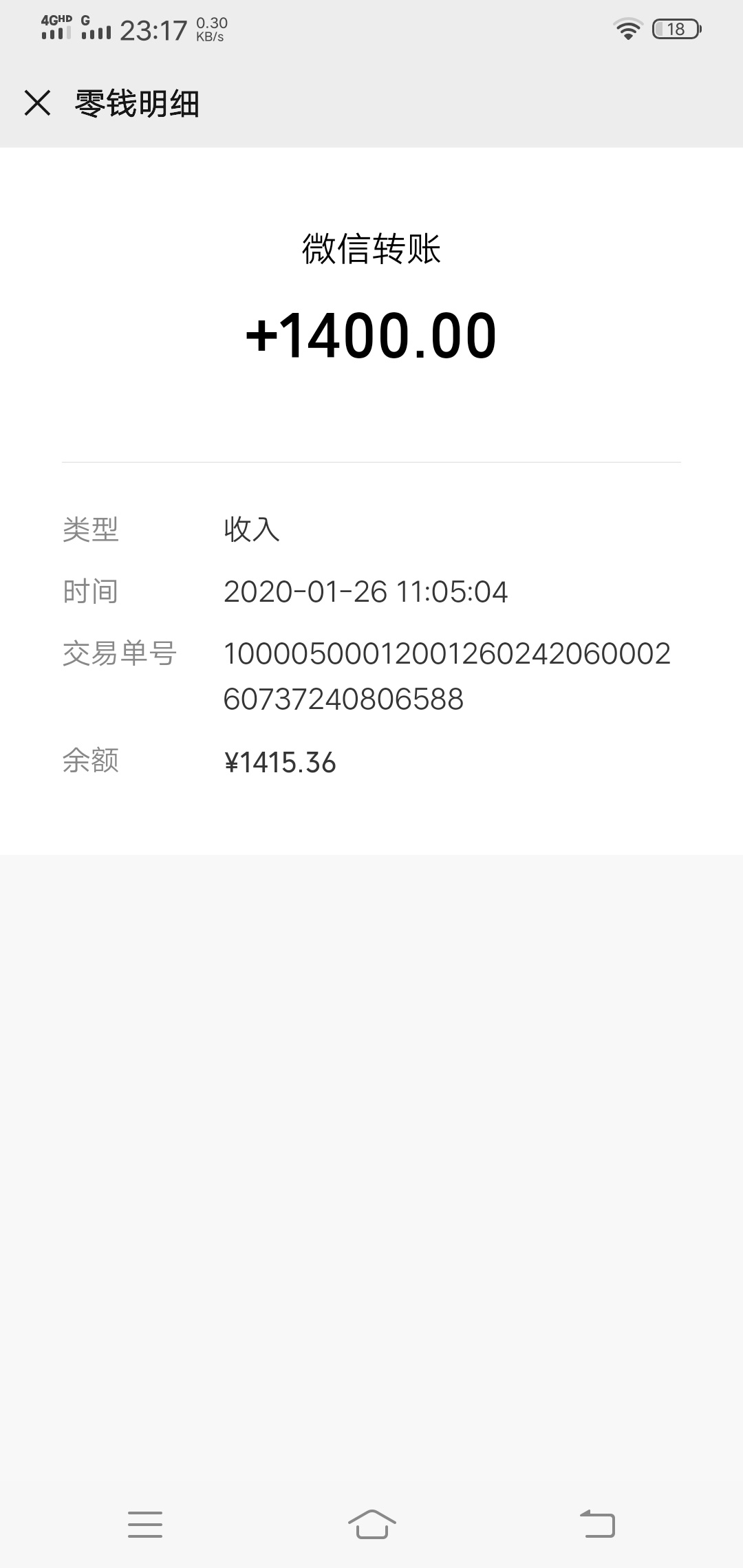 没钱了把游戏账号卖了1400。

37 / 作者:715227 / 