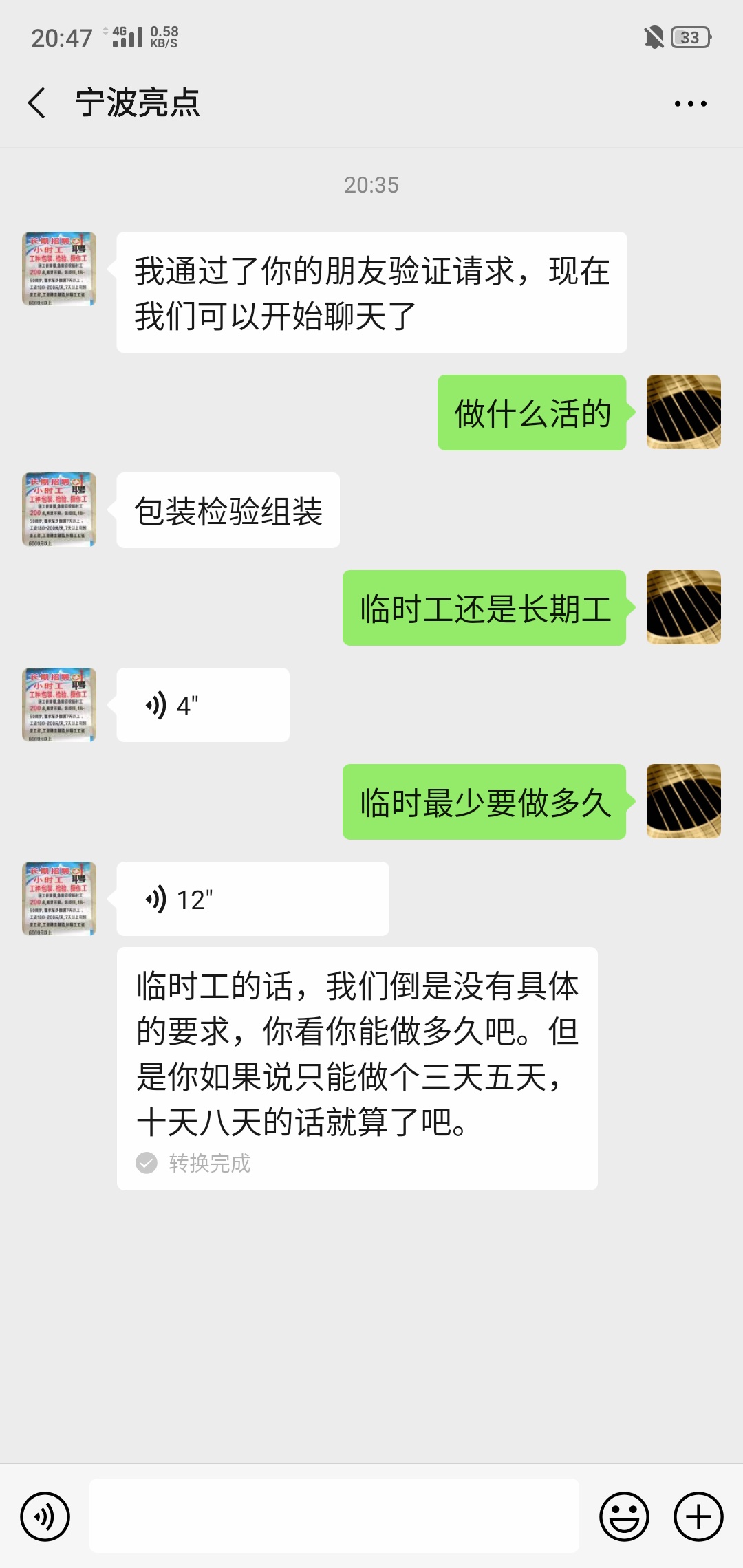 有没有实在吃不上饭不赌的老哥？随机抽两个，来给你们团个饭了  
98 / 作者:弦Tz / 