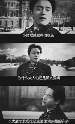 94年，目前还在负债，渐渐压力大，有啥工作挣得多的吗，不怕吃苦，只为b自己一次，换30 / 作者:15645347322 / 