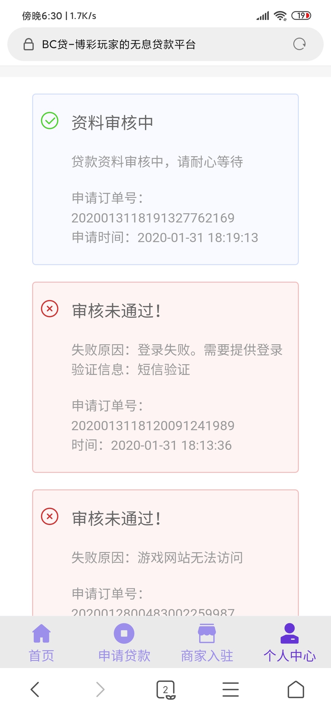 特么我要崩溃了

18 / 作者:tiantang / 