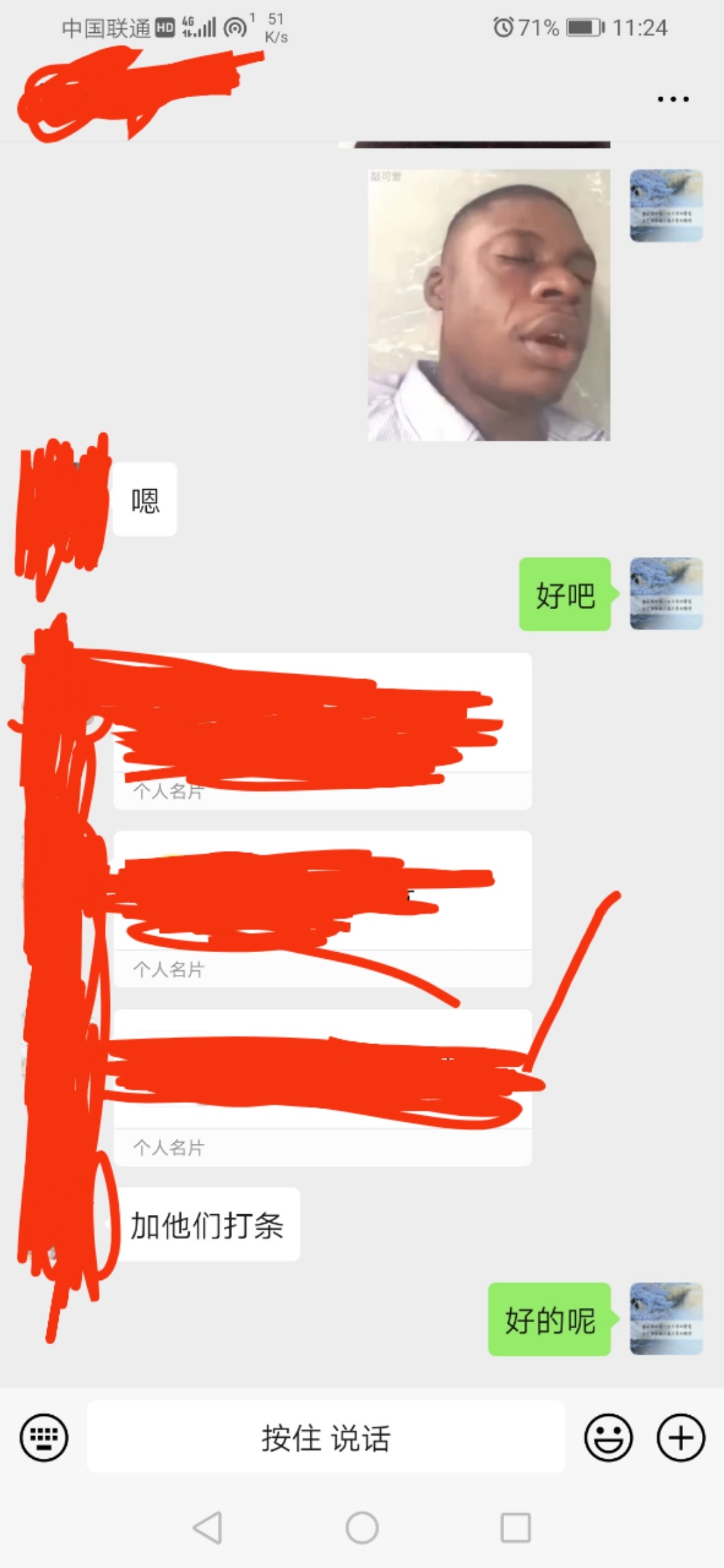 终于阳光明媚了

94 / 作者:爱猫 / 