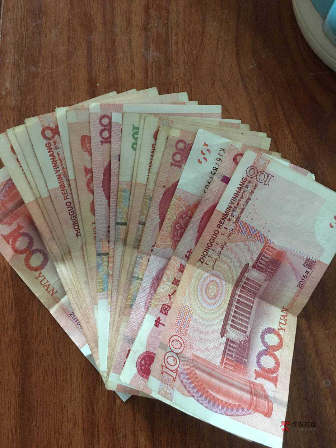 哪位老哥手里有1000块钱的现金图 ，求一张

98 / 作者:585872696 / 