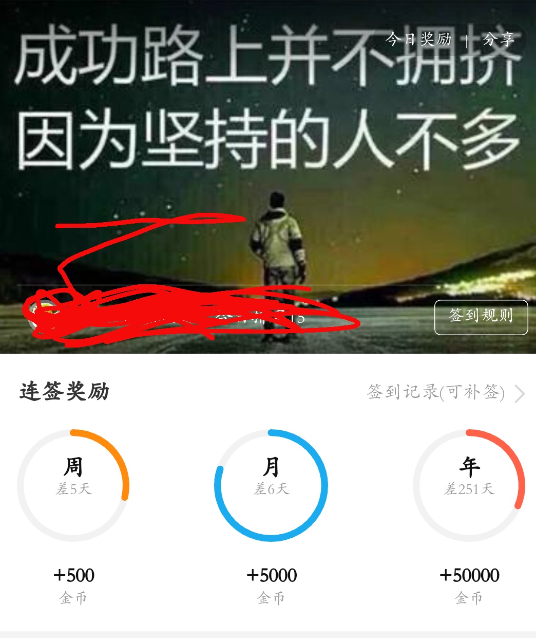 发啥删啥


39 / 作者:2269977188贝才 / 