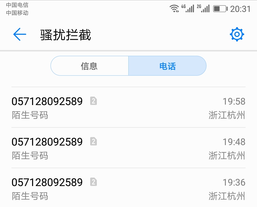 
这是哪个平台的gc？
81 / 作者:陆海凌云 / 