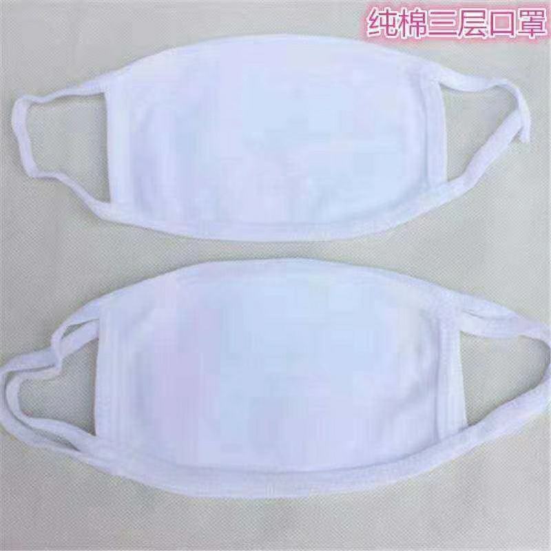 温枪，口罩有人收的吗？好像量有点多了。。。。







49 / 作者:十壹月 / 