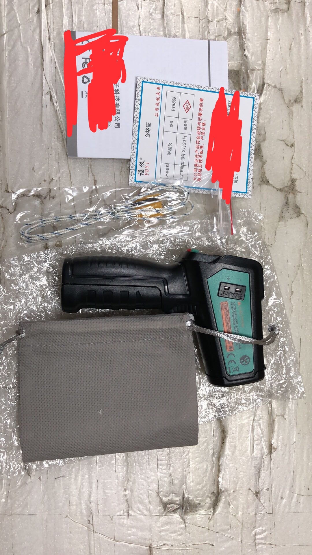 温枪，口罩有人收的吗？好像量有点多了。。。。







75 / 作者:十壹月 / 