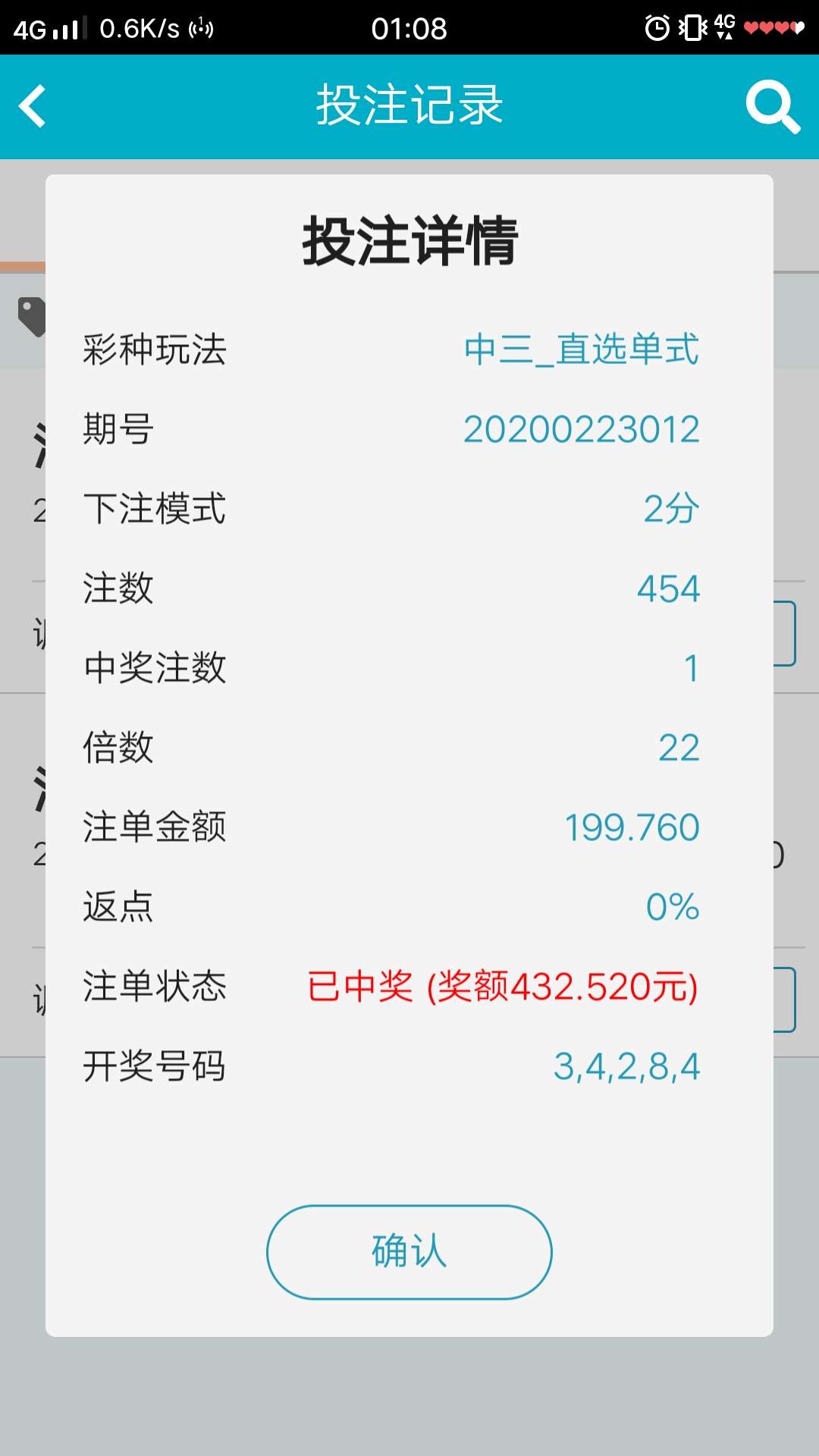 每天一把，稳定输出


38 / 作者:阿梦呀 / 
