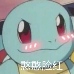 有没有组织

16 / 作者:卢本伟骑马 / 