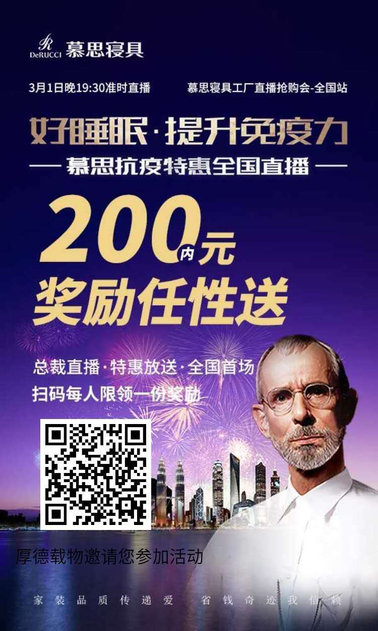 识别这个二维码，然后生成自己的，别人一扫就有几毛到几块的现金入账，是直接入账哦，40 / 作者:18330206329 / 