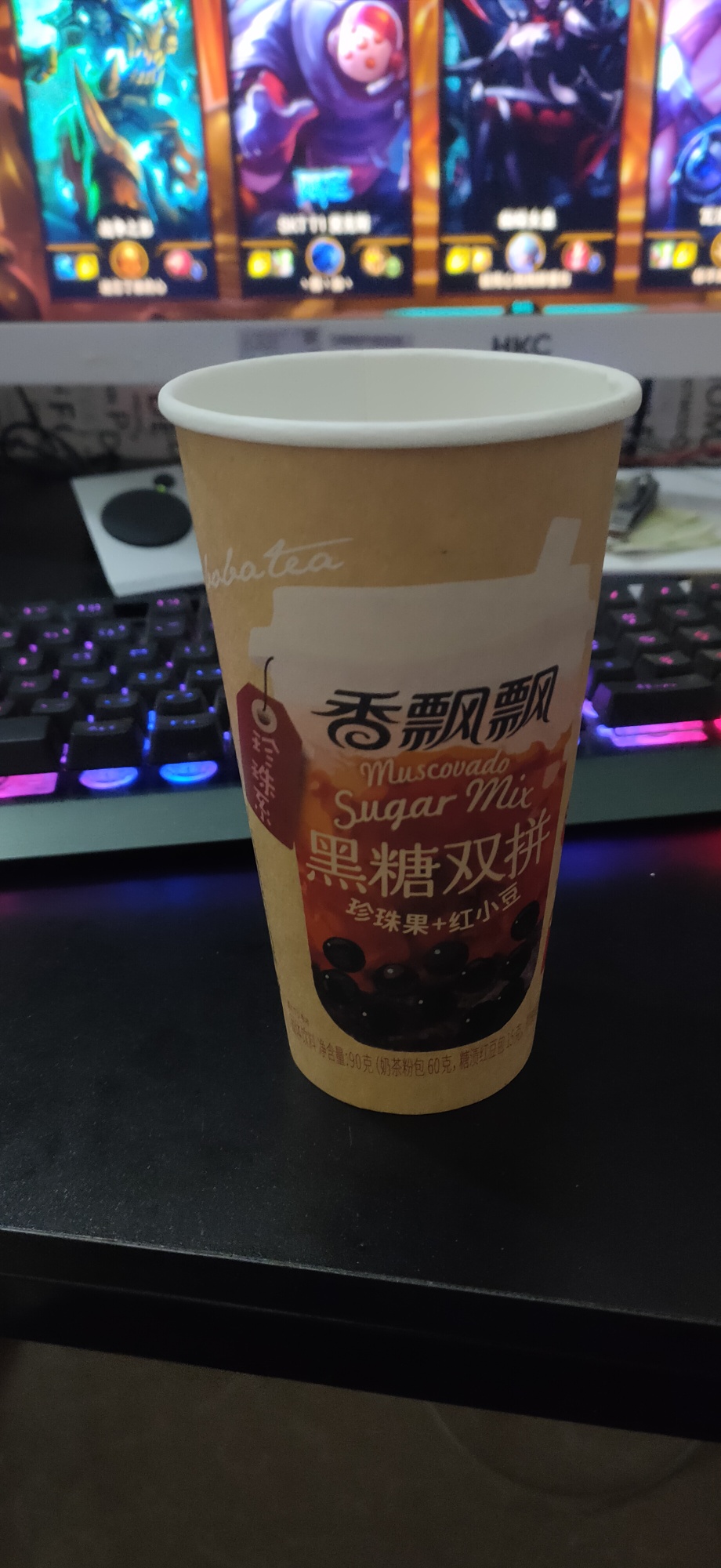 奶茶 撸


58 / 作者:吃着栗子 / 