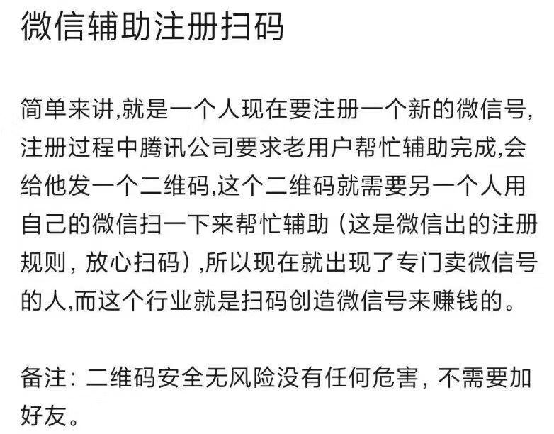 有没事撸羊毛的么 不绑卡不花一分钱 


84 / 作者:挚爱雅阁 / 