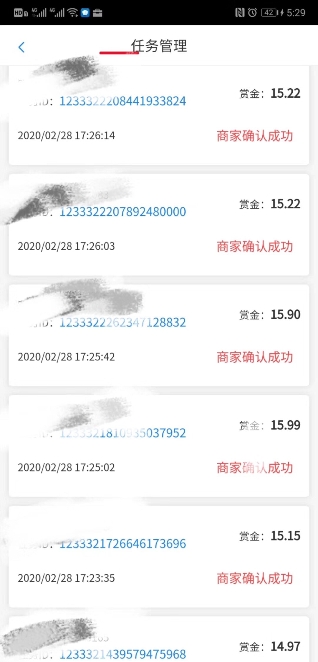 有没事撸羊毛的么 不绑卡不花一分钱 


1 / 作者:挚爱雅阁 / 