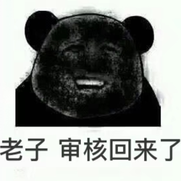 难搞

16 / 作者:喜欢你变态模样 / 
