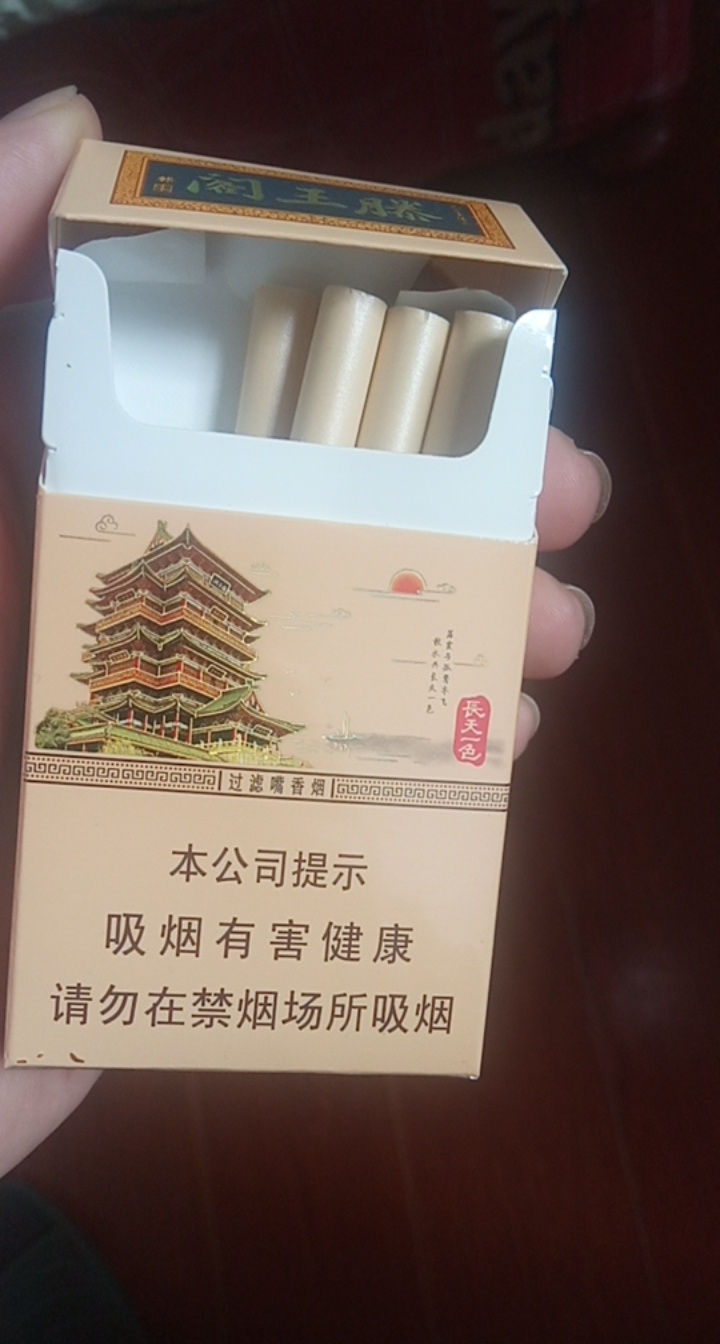 有无老哥介绍一下做个微信解封先，穷得烟都抽不起了

82 / 作者:Wyatt / 