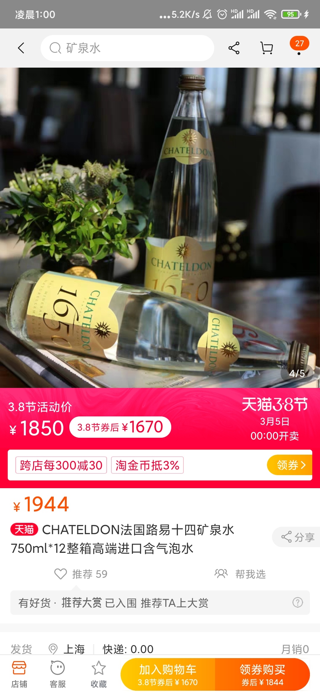 老哥们团饭团烟团水的来

94 / 作者:灬汤姆猫灬 / 