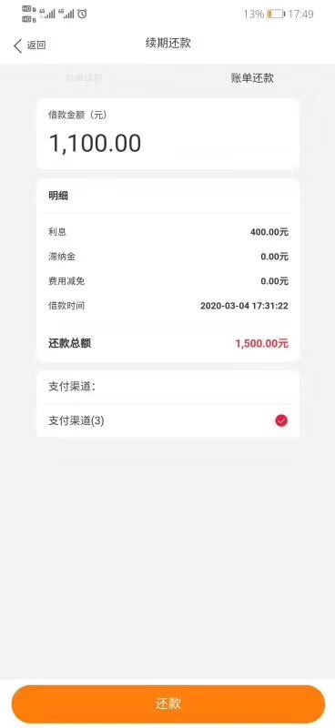 求名称 入口 老哥们45 / 作者:沈1008 / 