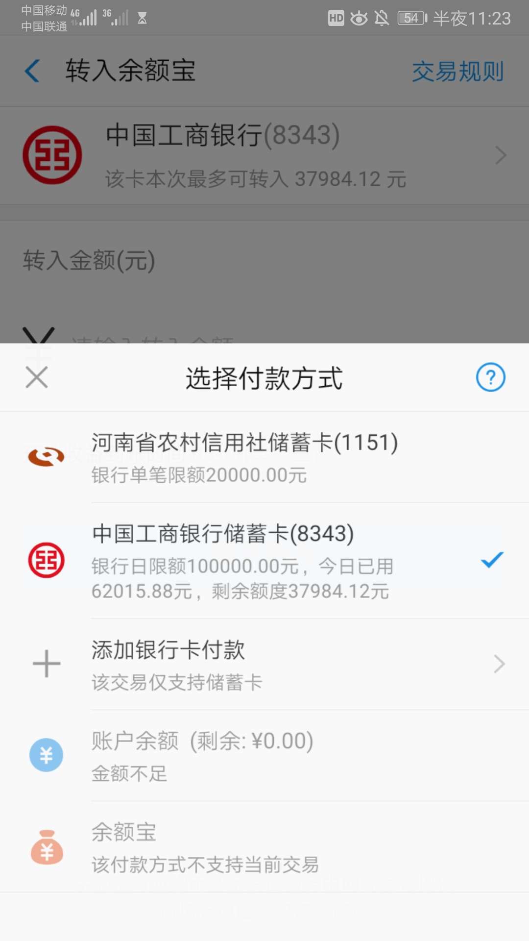 打卡  回乡下第一天夜

36 / 作者:以秋 / 