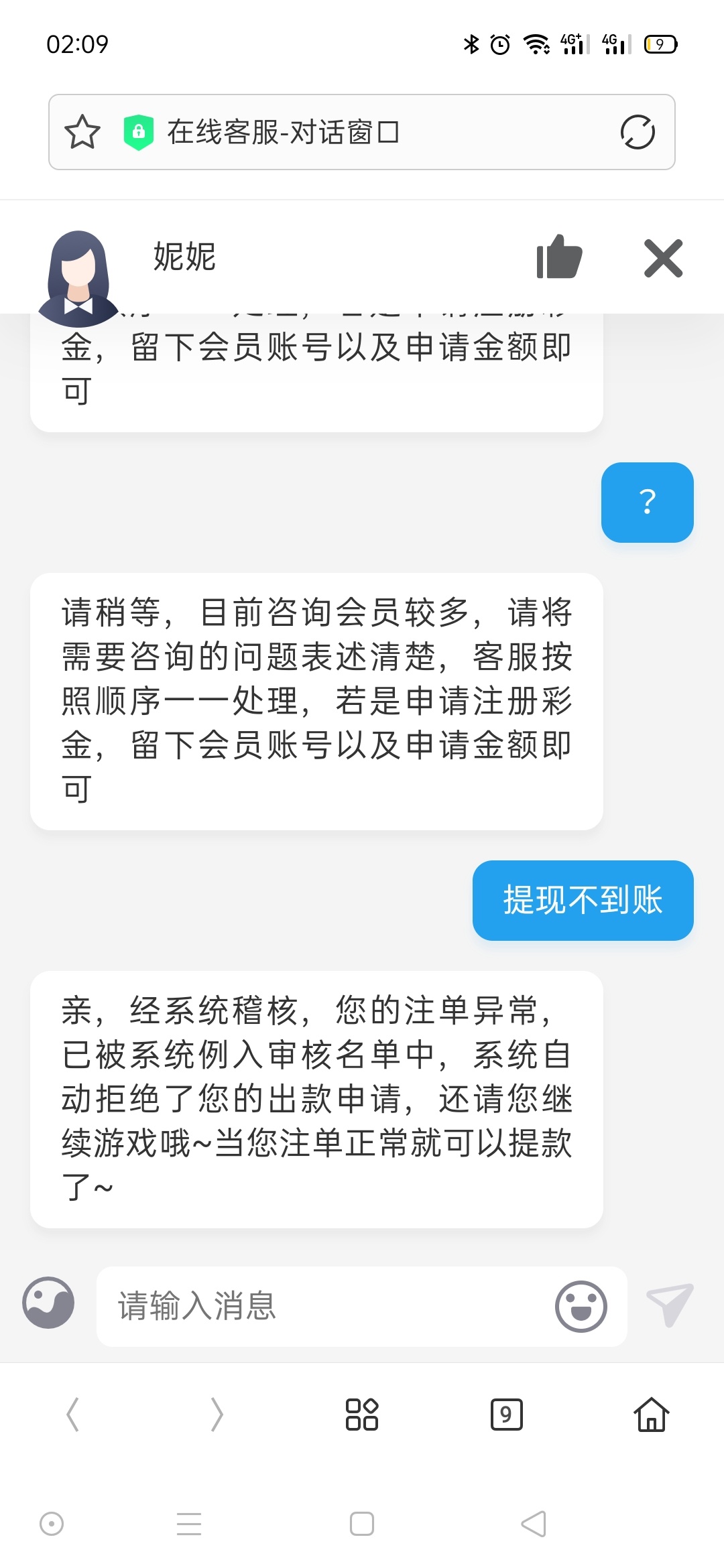     心凉


1 / 作者:小白菜呐 / 