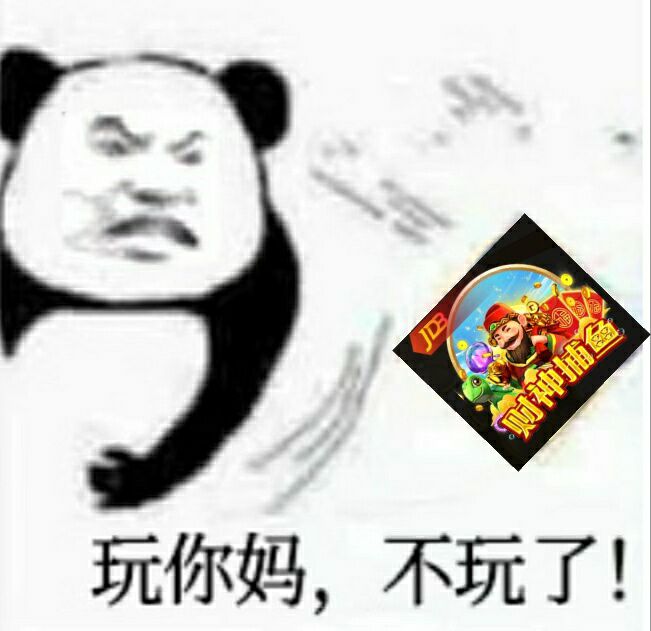 干不过这糟老头子

7 / 作者:戒赌打游戏 / 