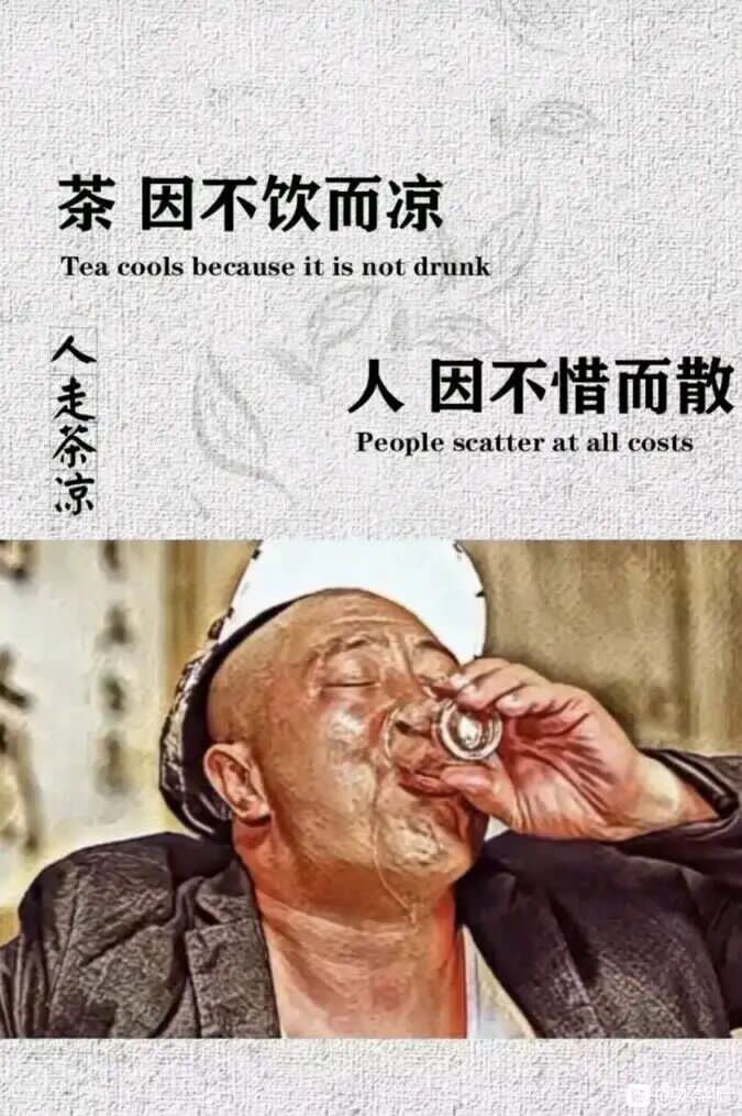没钱的时候每天想着怎么挣钱，看来中年危机快到了

94 / 作者:重在积累 / 