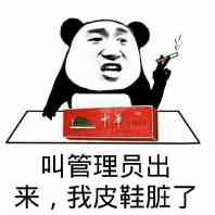 晚安

49 / 作者:文迪. / 