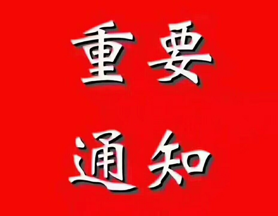 二~八仟

5 / 作者:去死吧 / 